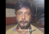 ಬೆಳ್ತಂಗಡಿ: 10 ವರ್ಷಗಳಿಂದ ನ್ಯಾಯಾಲಯಕ್ಕೆ ಹಾಜರಾಗದೆ ತಲೆಮರೆಸಿಕೊಂಡಿದ್ದ ಆರೋಪಿ ಅರೆಸ್ಟ್..!