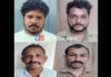 ಉಡುಪಿ: ಹೆಬ್ರಿ ಹೋಟೆಲ್ನಲ್ಲಿ ಗಲಾಟೆ ಪ್ರಕರಣ; ನಾಲ್ವರು ರೌಡಿಶೀಟರ್ಗಳ ಬಂಧನ..!