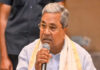 ಸಿಎಂ ಸ್ಥಾನಕ್ಕೆ ರಾಜೀನಾಮೆ ನೀಡಲು ಸಿದ್ದರಾಮಯ್ಯ ನಿರ್ಧಾರ!