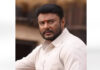 ನಟ ದರ್ಶನ್ಗೆ ಮತ್ತೆರಡು ದಿನ ರಿಲೀಫ್: ಸುಪ್ರೀಂನಲ್ಲಿ ಅರ್ಜಿ ವಿಚಾರಣೆ ಜುಲೈ 24ಕ್ಕೆ ಮುಂದೂಡಿಕೆ..!