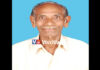 ವಿಟ್ಲ: ಬಂಟ್ವಾಳ ತಾಲೂಕು ಗೌಡರ ಯಾನೆ ಒಕ್ಕಲಿಗರ ಸಂಘ ಶಾಂತಿನಗರದ ಗೌರವಾಧ್ಯಕ್ಷ ಗಿರಿಯಪ್ಪಗೌಡ ನಿಧನ..!