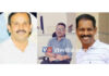 ಕಲ್ಲಡ್ಕ ವಲಯ ಬಂಟರ ಸಂಘದ ಗೋಳ್ತಮಜಲ್ ಗ್ರಾಮ ಸಮಿತಿಯ ಪದಾಧಿಕಾರಿಗಳ ಆಯ್ಕೆ