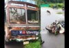 ಲಾರಿ-ಬೈಕ್ ನಡುವೆ ಅಪಘಾತ; ಬೈಕ್ ಸವಾರ ಮೃತ್ಯು..!