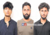 ಮಂಗಳೂರು: ಹೆಬ್ಬಾವು ಮಾರಾಟ ಜಾಲ ಪತ್ತೆ; ಅಪ್ರಾಪ್ತ ಸೇರಿ ನಾಲ್ವರು ಆರೋಪಿಗಳ ಬಂಧನ..!
