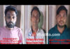 ಮಂಗಳೂರು: ಮಹಾರಾಷ್ಟ್ರ ಮತ್ತು ಮಧ್ಯಪ್ರದೇಶದಿಂದ ಮಾದಕವಸ್ತು ಸರಬರಾಜು; ಮೂವರು ಆರೋಪಿಗಳ ಬಂಧನ..!
