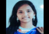 ಪುತ್ತೂರು: ನಾಪತ್ತೆಯಾಗಿದ್ದ ವಿದ್ಯಾರ್ಥಿನಿ ಬೆಂಗಳೂರಿನಲ್ಲಿ ಪತ್ತೆ..!