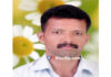 ಕೊಣಾಜೆ: LIC ಏಜೆಂಟ್ ರಮೇಶ್ ಶೆಟ್ಟಿ ನಾಪತ್ತೆ: ದೂರು ದಾಖಲು..!