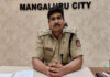 ಮಂಗಳೂರು: ‘ಅಪರಾಧ ತಡೆಯಲು ಕೆ-ಕೋಕಾ ಕಾಯ್ದೆ ಕಟ್ಟುನಿಟ್ಟಾಗಿ ಜಾರಿ’- ಸುಧೀರ್ ಕುಮಾರ್ ರೆಡ್ಡಿ