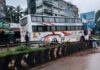 ಉಡುಪಿ: ಡಿವೈಡರ್ಗೆ ಡಿಕ್ಕಿ ಹೊಡೆದ ಕೆಎಸ್ಆರ್ಟಿಸಿ ಬಸ್; ಪ್ರಯಾಣಿಕರು ಪಾರು..!