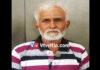 ಉಡುಪಿ: ಕಳ್ಳತನ ಪ್ರಕರಣ; ಕುಖ್ಯಾತ ಅಂತರ ಜಿಲ್ಲಾ ಕಳ್ಳನ ಬಂಧನ..! 7 ಲಕ್ಷ ಮೌಲ್ಯದ ಚಿನ್ನ ವಶಕ್ಕೆ