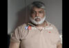 ಉಡುಪಿ: ಗರುಡ ಗ್ಯಾಂಗ್ನ ಕುಖ್ಯಾತ ಆರೋಪಿ ಕಬೀರ್ ಬಂಧನ..!
