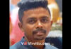 ಉಳ್ಳಾಲ: ರಕ್ತದೊತ್ತಡದಿಂದ ಕುಸಿದು ಬಿದ್ದು ನವವಿವಾಹಿತ ಸಾವು..!