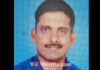 ಉಪ್ಪಿನಂಗಡಿ: ಕಾಲು ಜಾರಿ ಕೆರೆಗೆ ಬಿದ್ದು ವ್ಯಕ್ತಿ ಮೃತ್ಯು…!