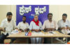 ವಿಟ್ಲ: (ಜುಲೈ.20-22) ಸಿಪಿಐ 25ನೇ ಜಿಲ್ಲಾ ಸಮ್ಮೇಳನದ ಬಗ್ಗೆ ಪತ್ರಿಕಾಗೋಷ್ಠಿ