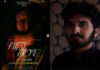 ಮಂಗಳೂರಿನ ಯುವ ನಿರ್ದೇಶಕ ಸಾರ್ಥಕ್ ಹೆಗ್ಡೆ ನಿರ್ದೇಶನದ ’ಗ್ರೀನ್ ಗರ್ಲ್’ ಸಿನಿಮಾ ಸೆ. 12 ರಂದು ಬಿಡುಗಡೆ
