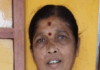 ಆಲೆಟ್ಟಿ : ಹಾವು ಕಡಿದು ಮಹಿಳೆ ಮೃತ್ಯು