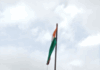 ವಿಟ್ಲ: ಗ್ರಾಮೀಣ ಸಹಕಾರಿ ಬ್ಯಾಂಕಿನಲ್ಲಿ 79ನೇ ಸ್ವಾತಂತ್ರ್ಯ ದಿನಾಚರಣೆ