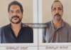 ನ್ಯೂ ಇಂಡಿಯಾ ರಾಯಲ್ ಸ್ಕಿಮ್ಗೆ ಹಣ ಕಟ್ಟಿ ಮೋಸ ಹೋದ ನೂರಾರು ಜನ