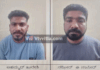 ಲಕ್ಕಿ ಸ್ಕಿಮ್ ಹೆಸರಲ್ಲಿ ವಂಚನೆ: ಇಬ್ಬರ ಬಂಧನ
