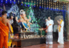 ಕಂಬಳಬೆಟ್ಟು: ಸಾರ್ವಜನಿಕ ಶ್ರೀ ಗಣೇಶೋತ್ಸವ ಸಮಿತಿ ಧರ್ಮನಗರ ಆಶ್ರಯದಲ್ಲಿ 54ನೇ ವರ್ಷದ ಮಹಾಗಣೇಶೋತ್ಸವ