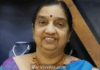 ಮುಳಿಯ ಜ್ಯುವೆಲ್ಸ್’ನ ಶ್ಯಾಮ್ ಭಟ್ ಅವರ ಪತ್ನಿ ಸುಲೋಚನಾ ಭಟ್ ನಿಧನ