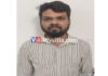ಮಂಗಳೂರು: ಖೋಟಾನೋಟು ಪ್ರಕರಣದಲ್ಲಿ ತಲೆಮರೆಸಿಕೊಂಡಿದ್ದ ವಾರಂಟ್ ಆರೋಪಿಯ ಬಂಧನ