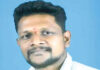 ಬೆಳ್ತಂಗಡಿ: ತುಳು ಯುವ ನಾಟಕ ಬರಹಗಾರ ಡೆಂಗ್ಯೂಗೆ ಬಲಿ