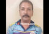 ಬೆಳ್ತಂಗಡಿ: ಅಕ್ರಮ ಗಾಂಜಾ ದಾಸ್ತಾನು ಮತ್ತು ಮಾರಾಟ ಪ್ರಕರಣ; ತಲೆಮರೆಸಿಕೊಂಡಿದ್ದ ಆರೋಪಿ ಅರೆಸ್ಟ್..!