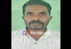 ಬ್ರಹ್ಮಾವರ: ಪಿಗ್ಮಿ ಸಂಗ್ರಹಕನ ಹಣ ಕಳವು ಪ್ರಕರಣ; ಆರೋಪಿ ಅರೆಸ್ಟ್..!