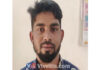 ಕಾಸರಗೋಡು: ಅಪ್ರಾಪ್ತ ಬಾಲಕಿಯ ಅಪಹರಣ ಲೈಂಗಿಕ ದೌರ್ಜನ್ಯ ಕೇಸ್; ಆರೋಪಿಗೆ ಅವಳಿ ಜೀವಾವಧಿ ಸಜೆ; 2ನೇ ಆರೋಪಿಗೆ ದಂಡ