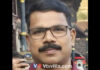 ಕಾಸರಗೋಡು: ನಿರ್ಮಾಣ ಹಂತದ ಕಟ್ಟಡದಿಂದ ಬಿದ್ದು ವ್ಯಕ್ತಿ ಮೃತ್ಯು