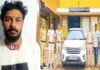 ಕುಂದಾಪುರ: ಜಾನುವಾರು ಕಳ್ಳತನ ಪ್ರಕರಣದ ಪ್ರಮುಖ ಆರೋಪಿ ಬಂಧನ..!