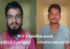ಕುಂದಾಪುರ: ಅಕ್ರಮ ಜಾನುವಾರು ಸಾಗಾಟ; ಇಬ್ಬರ ಬಂಧನ..!