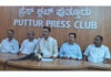 ಪುತ್ತೂರು: ಮಹಮ್ಮದ್ ಆಲಿ ವಿರುದ್ದ ಪತ್ರಿಕಾಗೋಷ್ಠಿಯಲ್ಲಿ ಆರ್ ಸಿ ನಾರಾಯಣ್ ವಾಗ್ದಾಳಿ…!