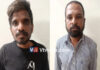 ದರೋಡೆ ಪ್ರಕರಣ; ಇಬ್ಬರು ಆರೋಪಿಗಳ ಬಂಧನ..!