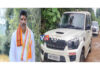 ತಿಮರೋಡಿ ಮನೆ ಮೇಲೆ ಎಸ್ಐಟಿ ದಾಳಿ; ಪೊಲೀಸರಿಂದ ತೀವ್ರ ಶೋಧ
