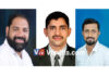 ವಿಟ್ಲ: ವಾಣಿಯನ್ ಗಾಣಿಗ ಸಮುದಾಯ ಸೇವಾ ಸಂಘ (ರಿ)ನೂತನ ಸಮಿತಿ ರಚನೆ