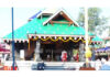 ವಿಟ್ಲ:ಭಗವಾನ್ ಶ್ರೀ ಚಂದ್ರನಾಥ ಸ್ವಾಮಿ ನವಿಲು ಬಸದಿ; ವಾರ್ಷಿಕ ಪೂಜಾ ಮಹೋತ್ಸವ