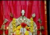 ಇಂದು ಜಯದುರ್ಗಪರಮೇಶ್ವರಿ ದೇವಸ್ಥಾನದಲ್ಲಿ ಆಯುಧಪೂಜೆ ಮತ್ತು ವಾಹನ ಪೂಜೆ