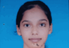 ಸುರತ್ಕಲ್: ಕಾಲೇಜಿಗೆಂದು ಹೋದ ಯುವತಿ ನಾಪತ್ತೆ