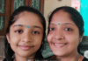 ವಿಟ್ಲ ಶಾಸ್ತ್ರೀಯ ಸಂಗೀತ ಜೂನಿಯರ್ ಪರೀಕ್ಷೆ:ತಾಯಿ–ಮಗಳು ಡಿಸ್ಟಿಂಕ್ಷನ್ನಲ್ಲಿ ಉತ್ತೀರ್ಣ