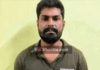 ಮೂಡುಬಿದಿರೆ: ಮದುವೆಯಾಗುವುದಾಗಿ ನಂಬಿಸಿ ಯುವತಿಗೆ ವಂಚನೆ- ಆರೋಪಿ ಬಂಧನ