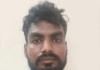 ಕಾರ್ಕಳ: ಮಹಿಳೆಯ ಚಿನ್ನದ ಸರ ಕಸಿದು ಪರಾರಿಯಾಗಿದ್ದ ಆರೋಪಿಯ ಬಂಧನ