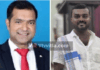 ಕೆಲಿಂಜ: 50ನೇ ವರ್ಷದ ಸಾರ್ವಜನಿಕ ಶ್ರೀ ಗಣೇಶೋತ್ಸವಕ್ಕೆ ಉತ್ಸವ ಸಮಿತಿ ರಚನೆ