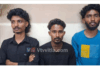 ವಿಟ್ಲ: ಬೈಕ್ ಗಾಂಜಾ ಸಹಿತ ನಾಲ್ವರು ಗಾಂಜಾ ಕಿರಾತಕರ ಬಂಧನ