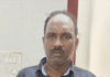 ಬಂಟ್ವಾಳ: ಜೇಬಿನಿಂದ ಹಣ ಕಳ್ಳತನ; ಆರೋಪಿಯ ಬಂಧನ