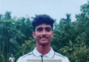 ಪುತ್ತೂರು: ಶಾಲಾ ಶಿಕ್ಷಣ ಇಲಾಖೆಯ ಕ್ರಿಕೆಟ್ ಪಂದ್ಯಾಟದಲ್ಲಿ ಸುದಾನ ವಸತಿ ಶಾಲೆಯ ವಿದ್ಯಾರ್ಥಿ ಮನೀಶ್.ಯು.ಶೆಟ್ಟಿ ರಾಜ್ಯ ಮಟ್ಟಕ್ಕೆ ಆಯ್ಕೆ