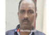 ಬಂಟ್ವಾಳ: ಬಸ್ ನಿಲ್ದಾಣದಲ್ಲಿ ಪ್ರಯಾಣಿಕನ ಜೇಬಿನಿಂದ 1 ಲಕ್ಷ ರೂ. ಕಳ್ಳತನ; ಆರೋಪಿಯ ಬಂಧನ