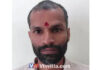 ಬೆಳ್ತಂಗಡಿ: ಪೆಟ್ರೋಲ್ ಕಳ್ಳತನ ಪ್ರಕರಣ; 10 ವರ್ಷಗಳಿಂದ ತಲೆಮರೆಸಿಕೊಂಡಿದ್ದ ಆರೋಪಿ ಅರೆಸ್ಟ್