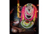 ಕಡಂಬು ಶ್ರೀ ವಿಷ್ಣುಮೂರ್ತಿ ದೇವಸ್ಥಾನದಲ್ಲಿ ವಿಶೇಷ ಪೂಜೆ